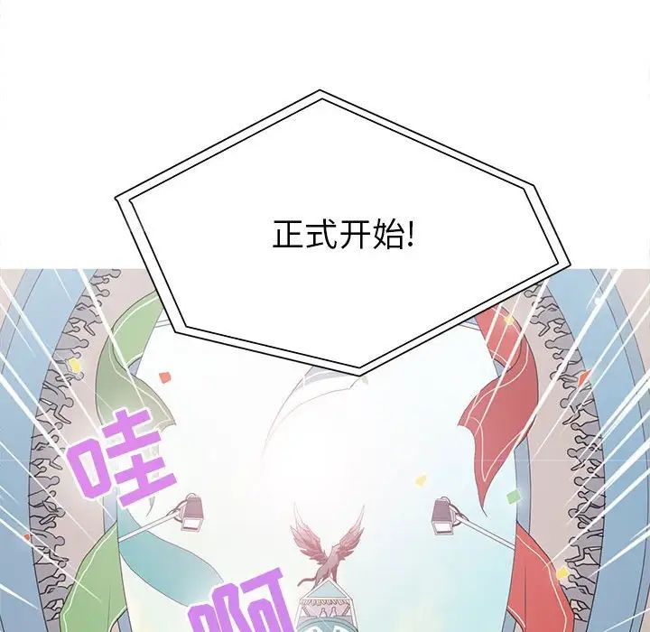 101.jpg