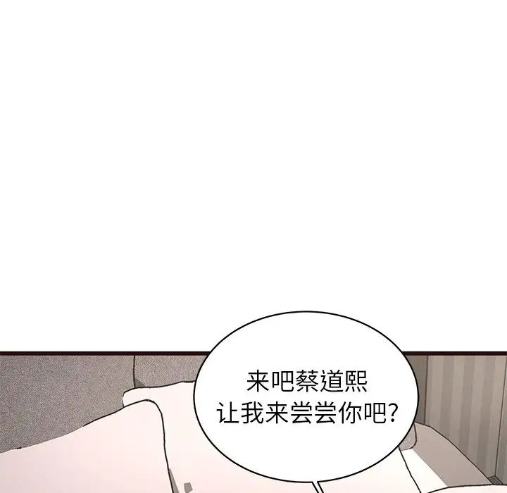 122.jpg