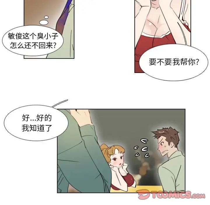 23.jpg
