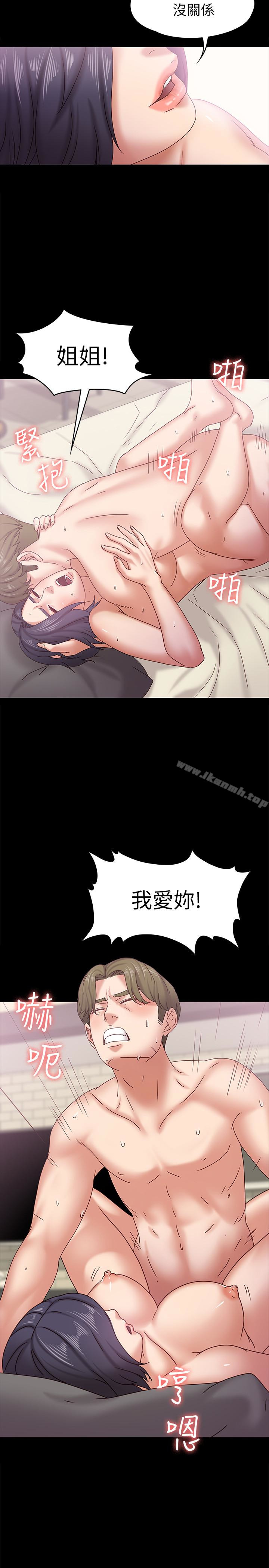 93.jpg