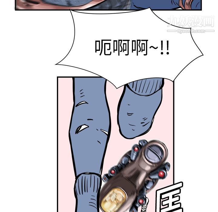 146.jpg