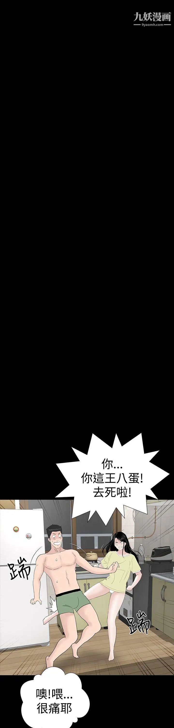 87.jpg