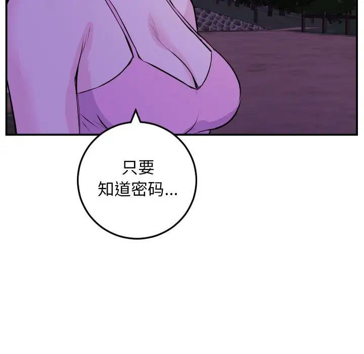 76.jpg