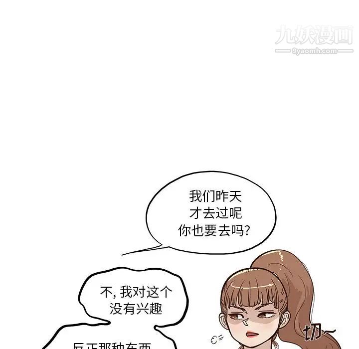 52.jpg