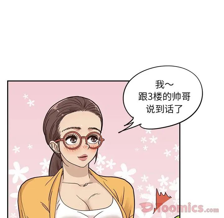 206.jpg