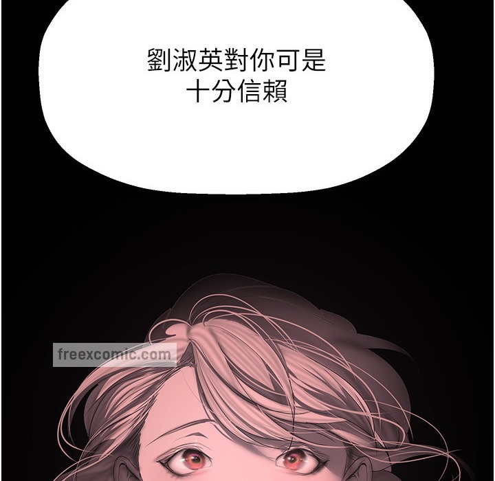 320.jpg