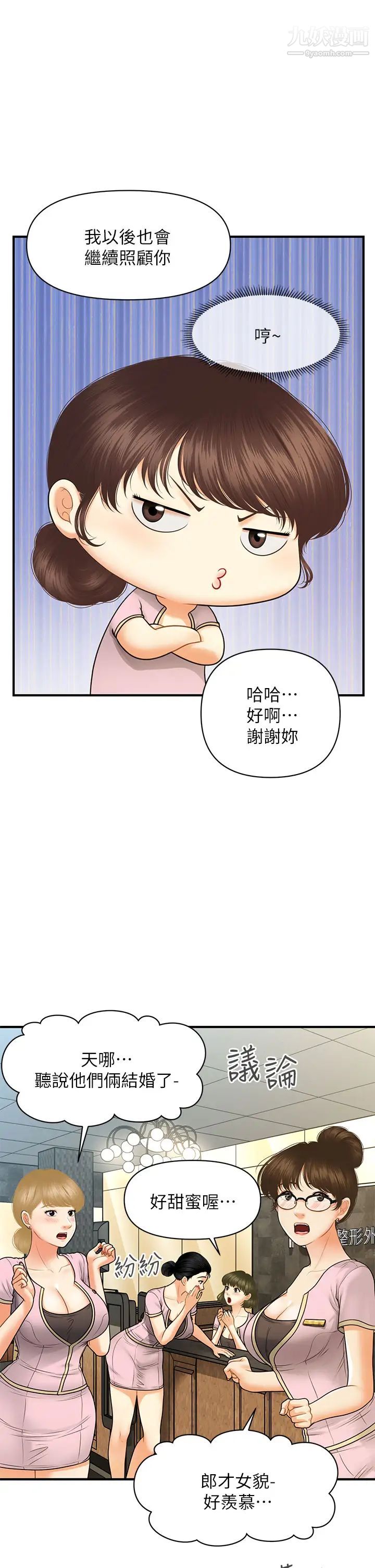 67.jpg