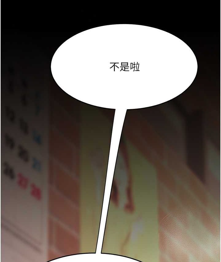 112.jpg