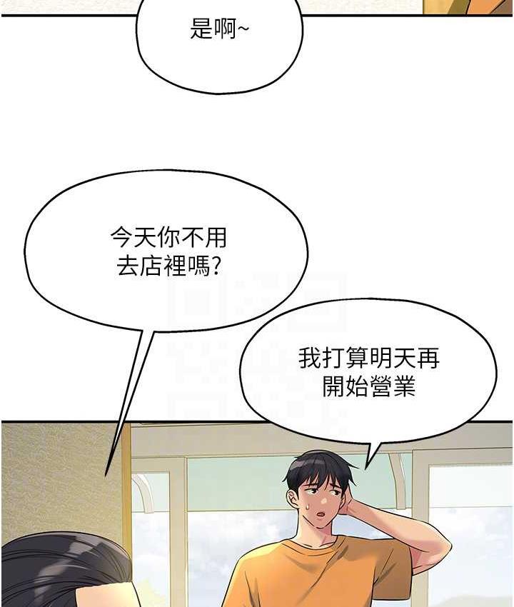 152.jpg