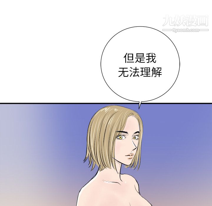 50.jpg