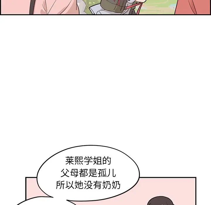 82.jpg