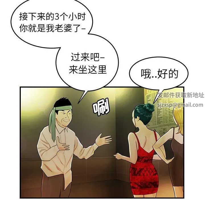 52.jpg