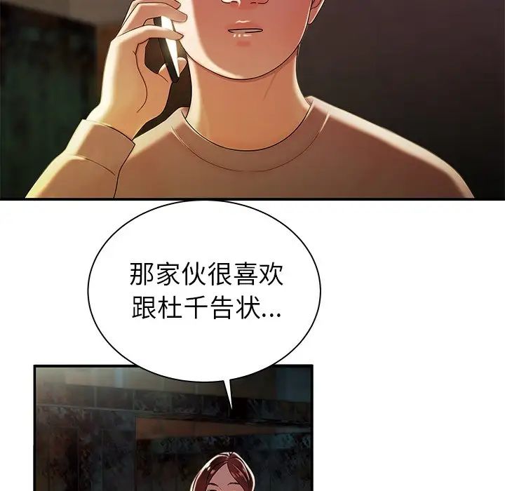 98.jpg