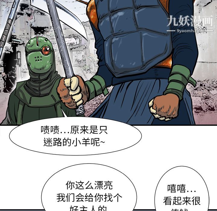 100.jpg