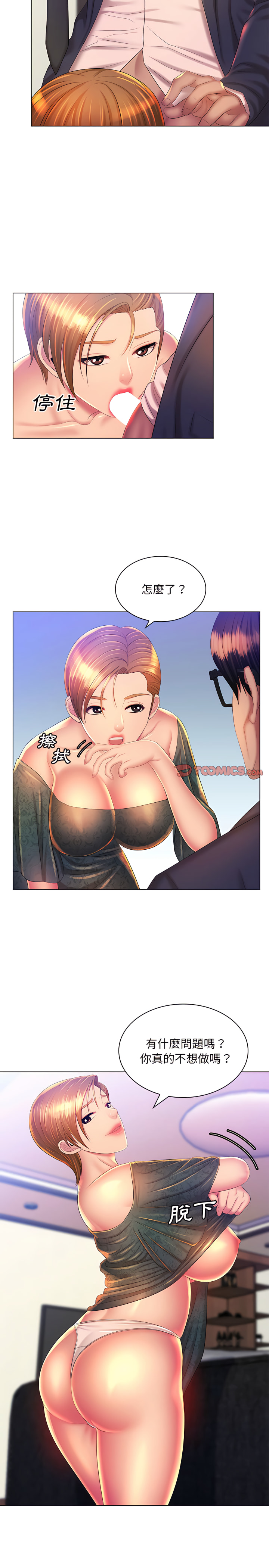 20.jpg
