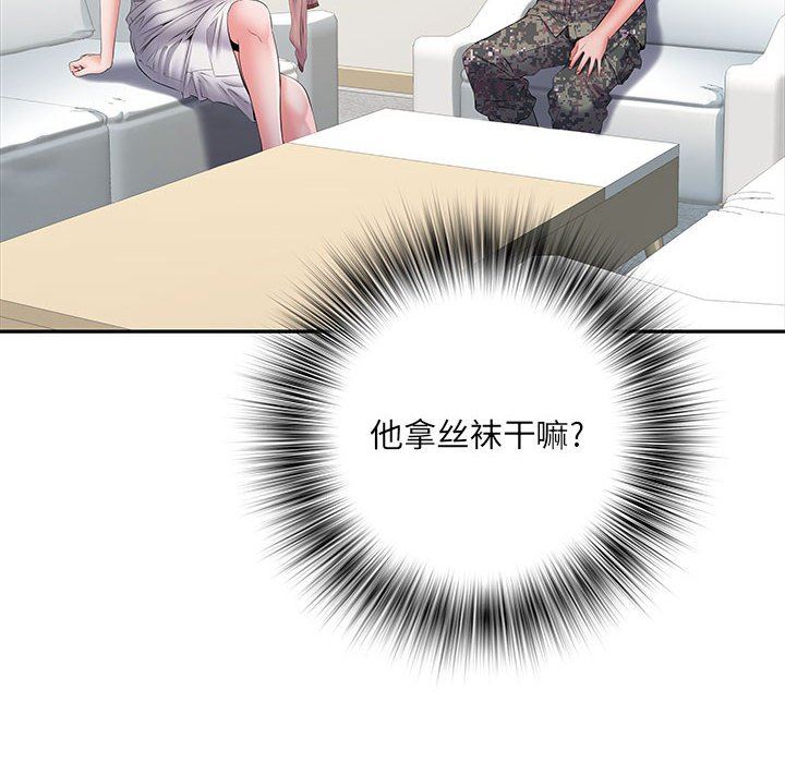 79.jpg
