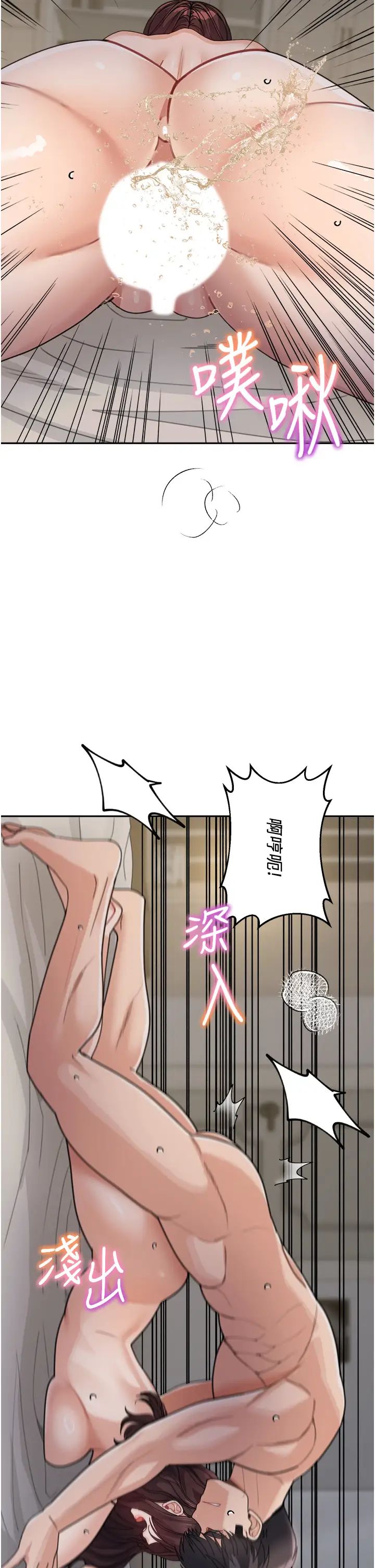 79.jpg