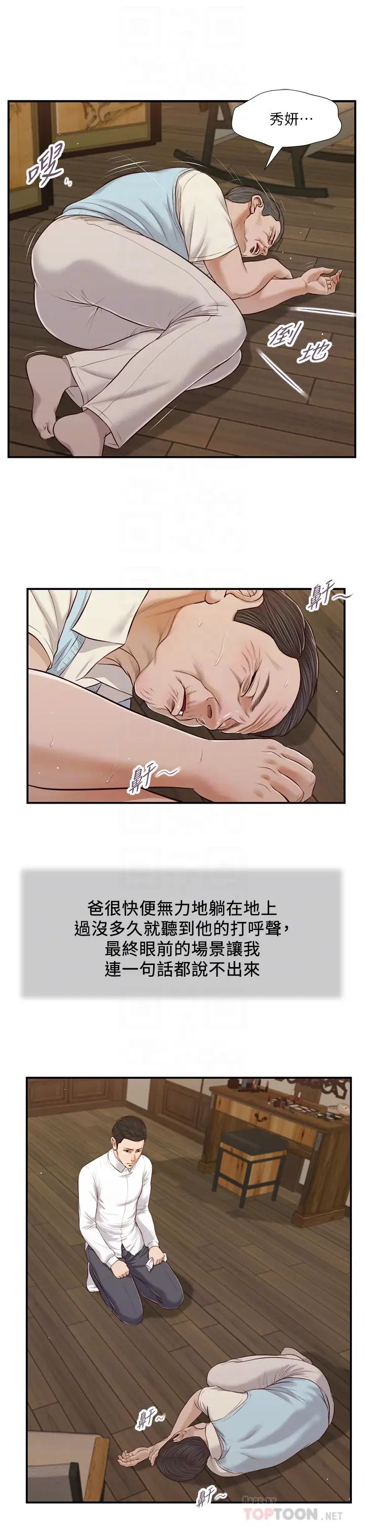 23.jpg