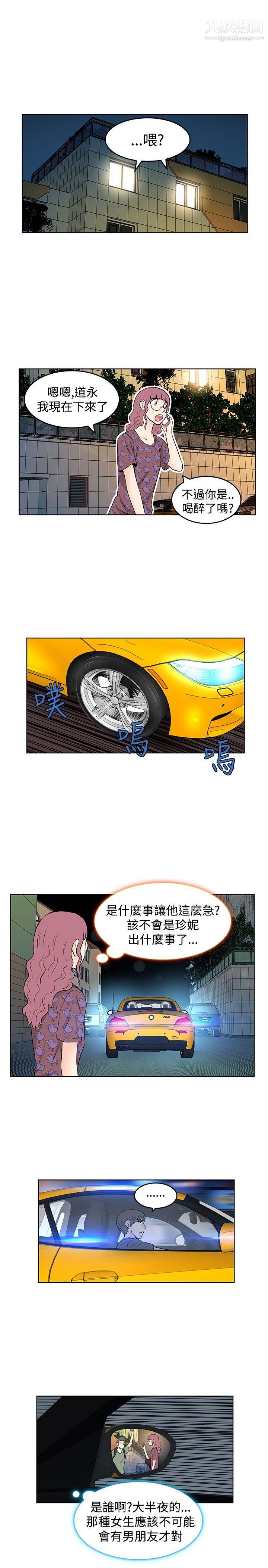 25.jpg
