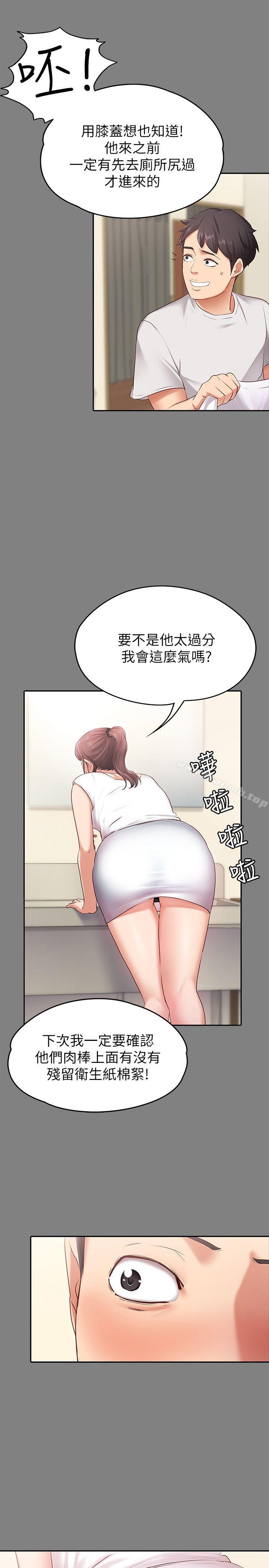 59.jpg