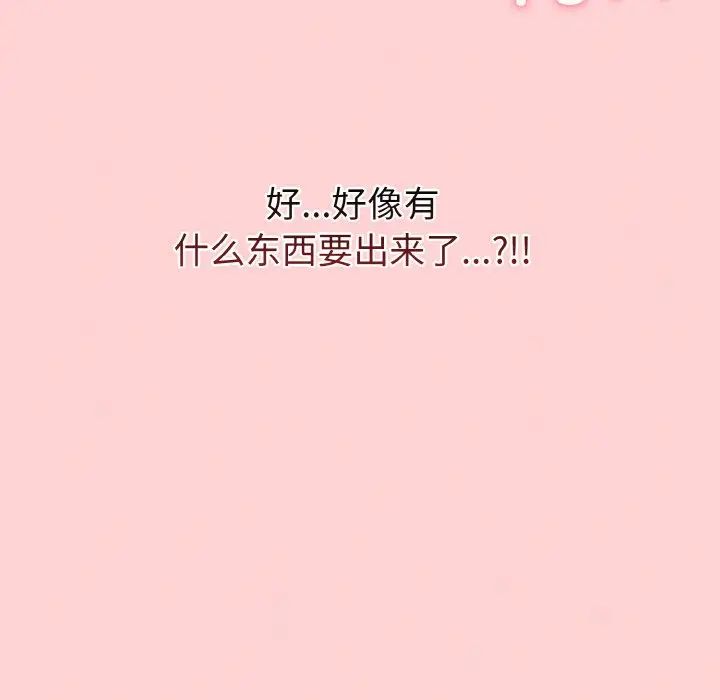 146.jpg
