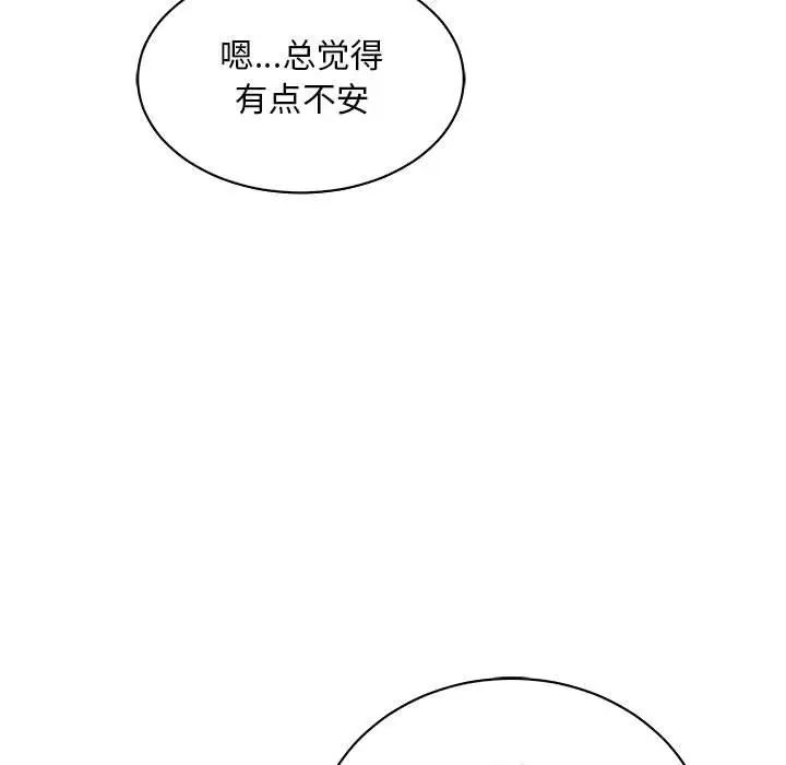 77.jpg