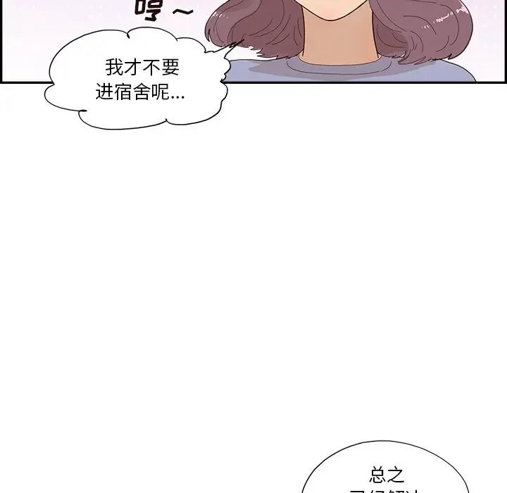 97.jpg