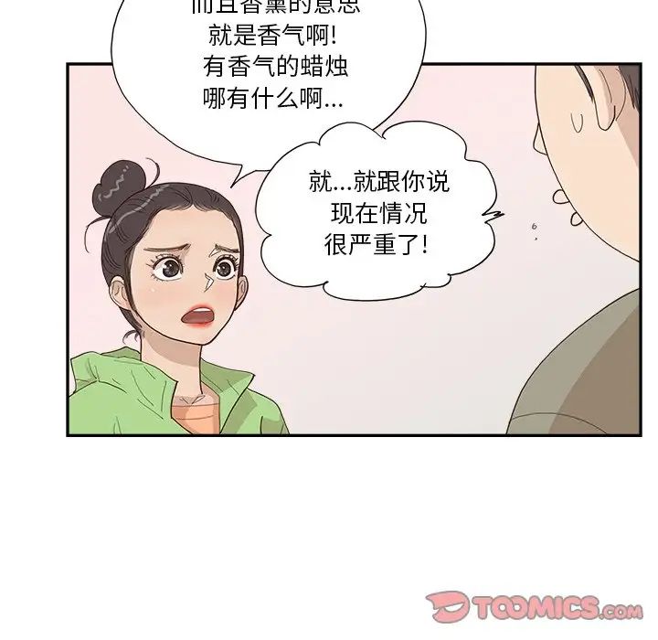 198.jpg