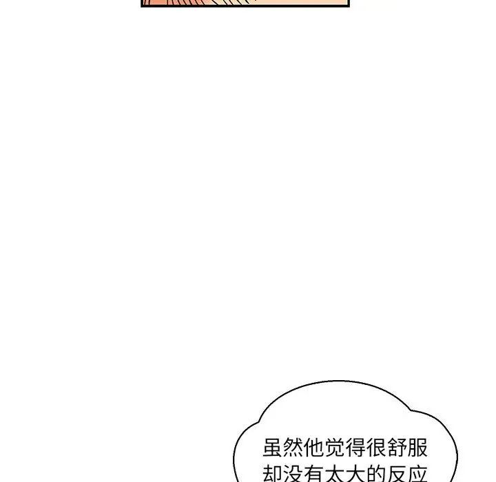 149.jpg