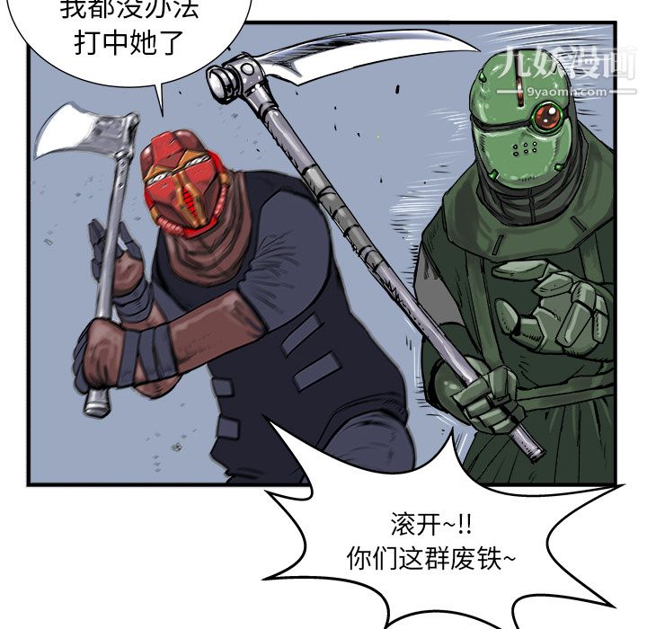 112.jpg