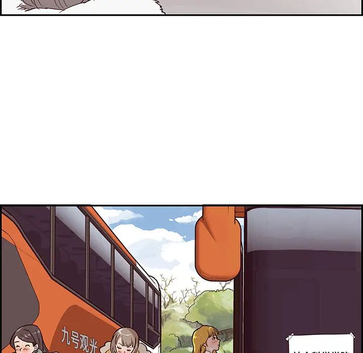 76.jpg