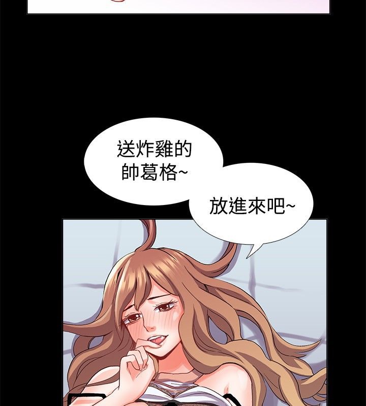 81.jpg