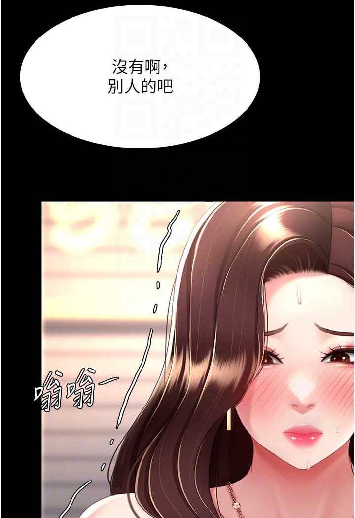 75.jpg