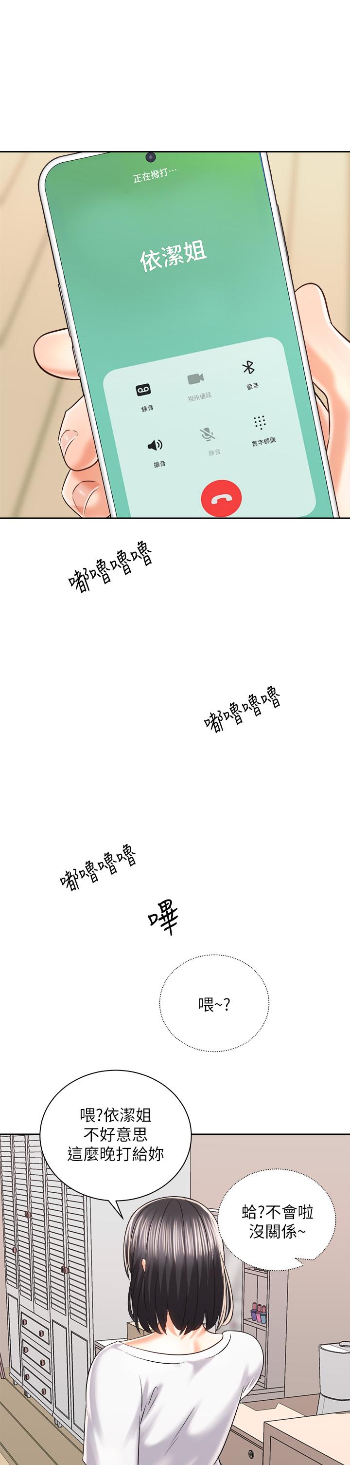 44.jpg
