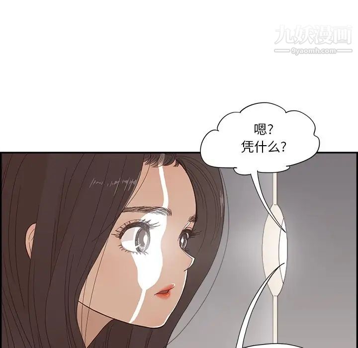 207.jpg