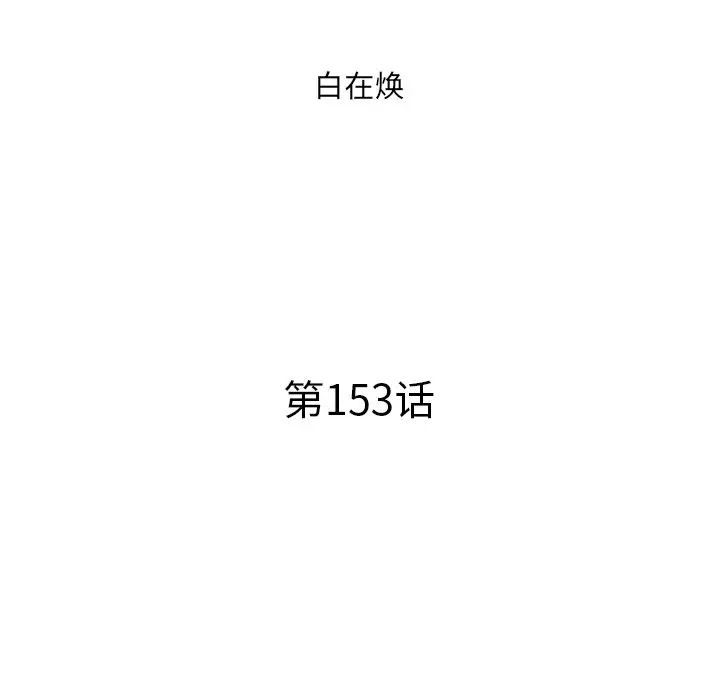 110.jpg