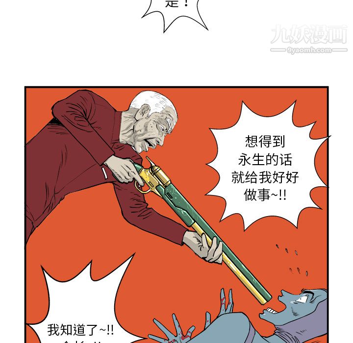 92.jpg