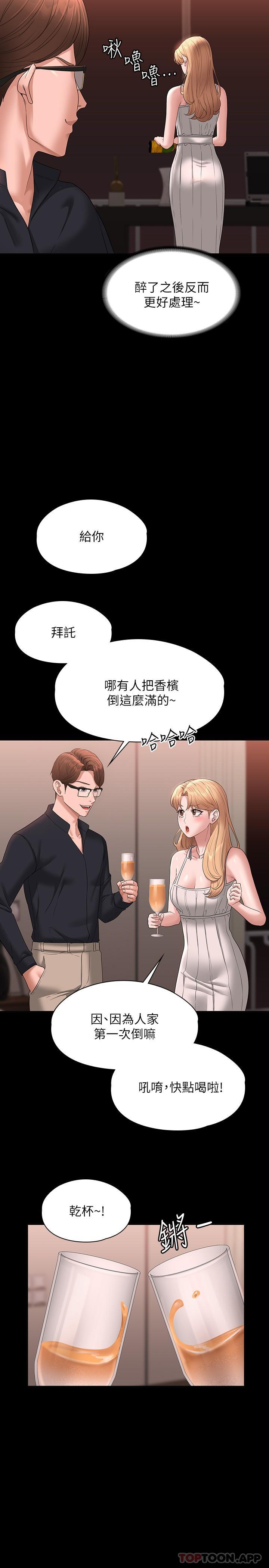63.jpg