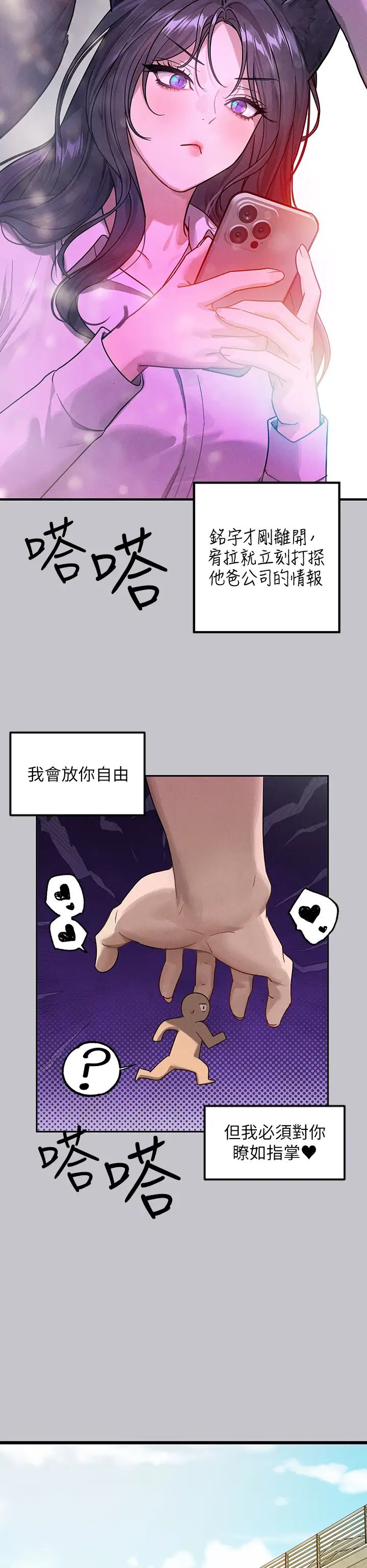 49.jpg