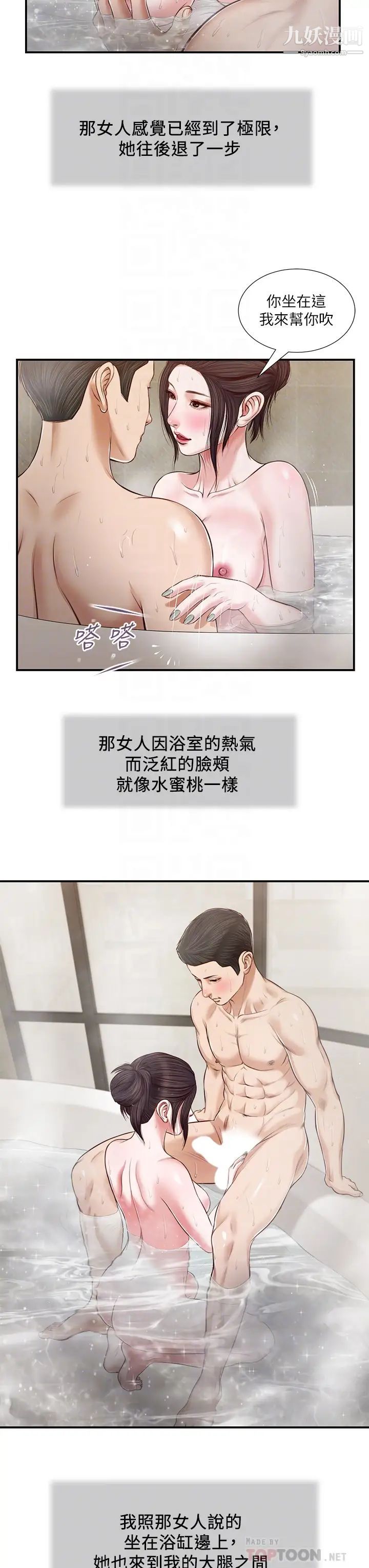 14.jpg