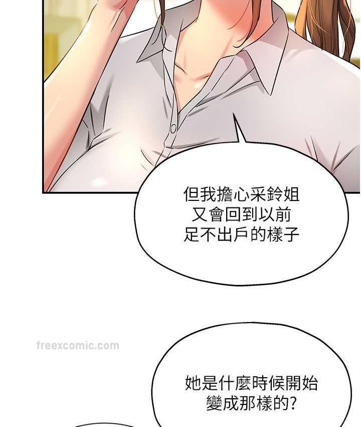 549.jpg