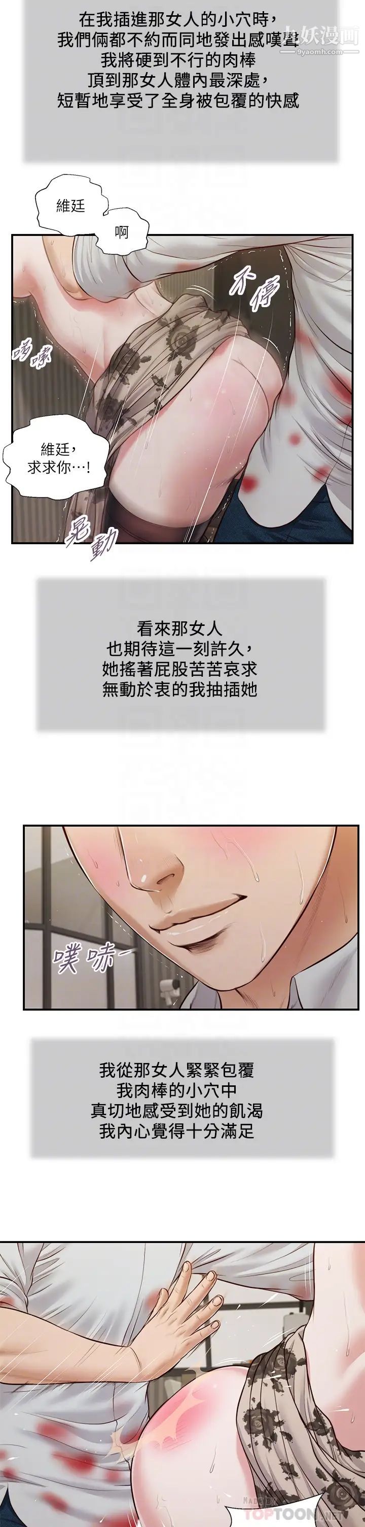 35.jpg