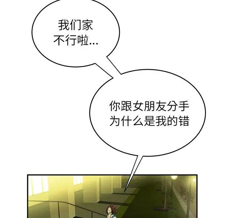 102.jpg