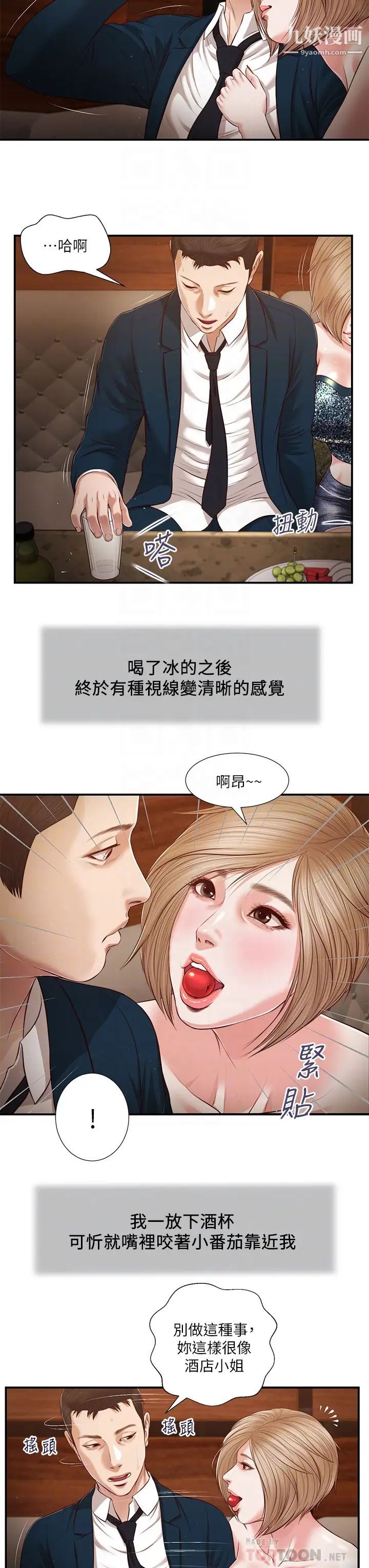 26.jpg