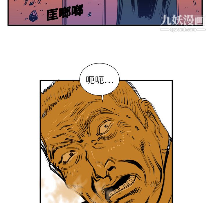 87.jpg