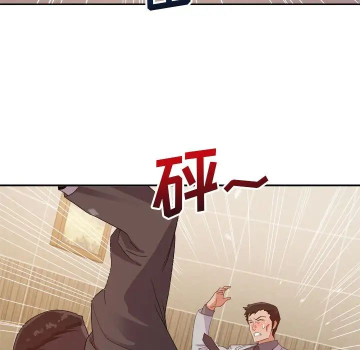 95.jpg