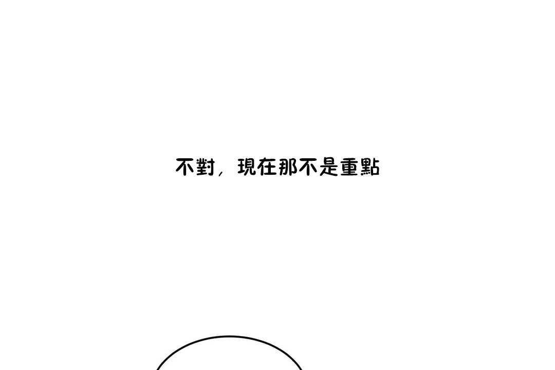 118.jpg
