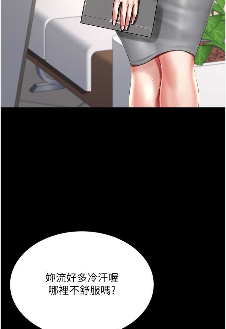 112.jpg