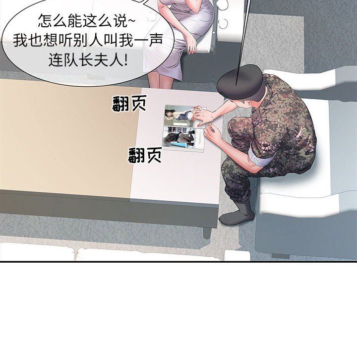 104.jpg