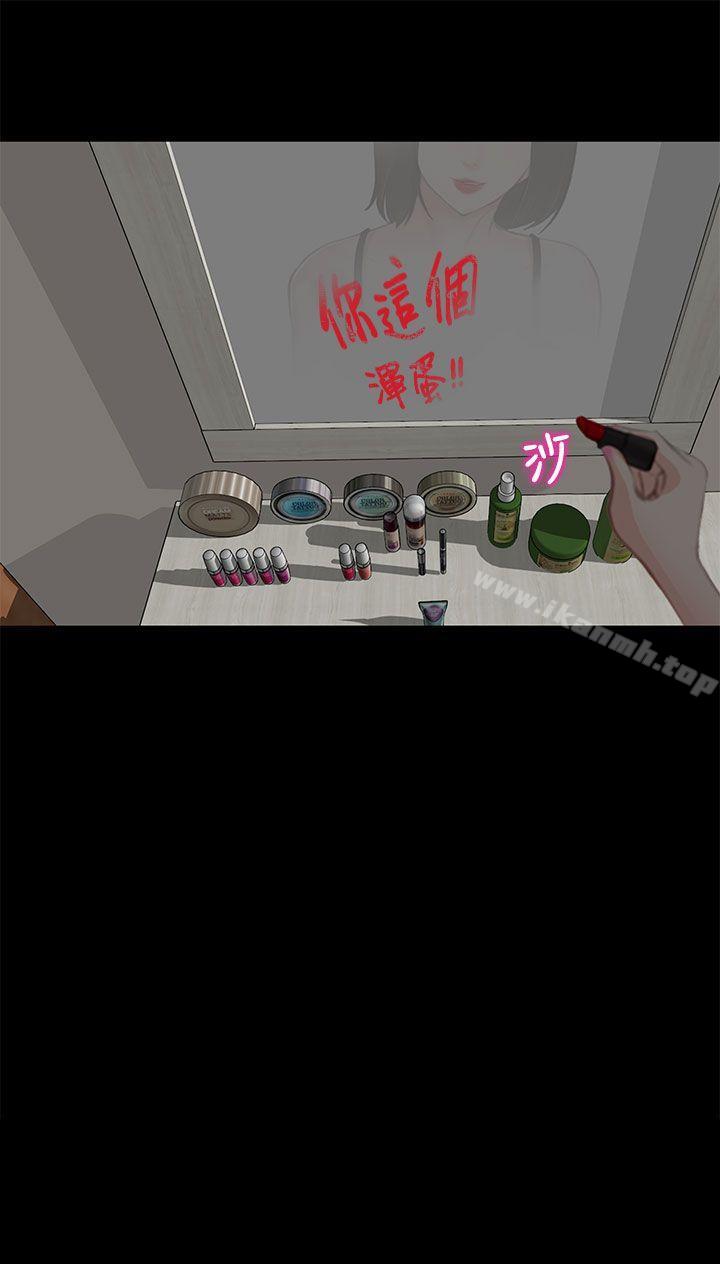 83.jpg